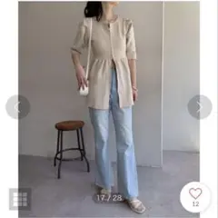 ナイスクラップ ジップアップペプラムニット