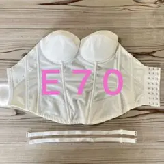 ブライダルインナー　E７０　ボディスーツ　BEEARNJYU（ビアンジュ）