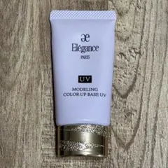 エレガンスモデリング カラーベース UV LV660