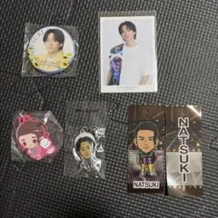 澤本夏輝 グッズセット