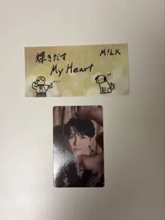 M!LK 吉田仁人　ソロ盤　爆裂愛してる　好きすぎて滅　ステッカー　トレカ