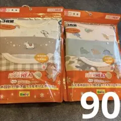 Item thumbnail for item d10045fa-f28f-4cb7-bfc2-e5bf157987e7