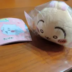 ちいかわ ねそべりぬいぐるみ うさぎ