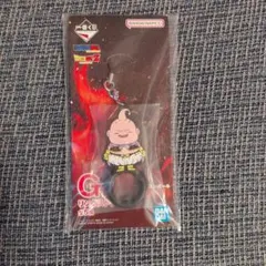 ドラゴンボール　一番くじ　G賞 リングストラップ