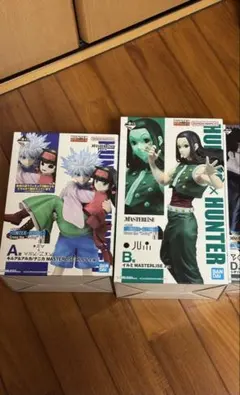 一番くじ HUNTER×HUNTER Cross the X-Day