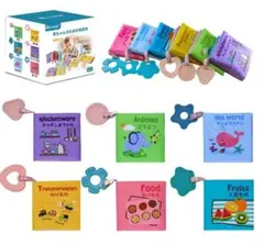 赤ちゃん布絵本 6冊セット 日本語 英語 布のおもちゃ 0歳から ベビーおもちゃのサムネイル