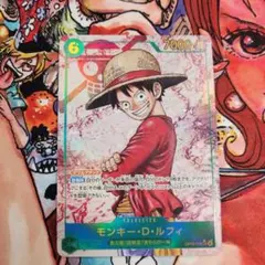 ワンピースカード ルフィ パラレル 受け継がれる意志