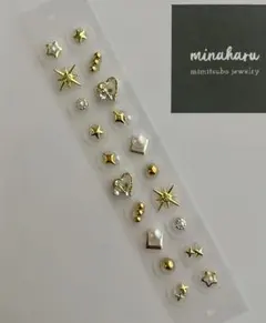 耳つぼジュエリー　耳ツボジュエリー　チタン　パール　ゴールド　シンプル【164】