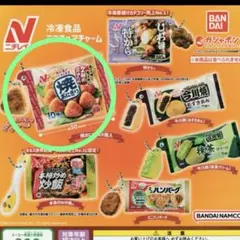 2025年最新】おにぎり フィギュアの人気アイテム - メルカリ