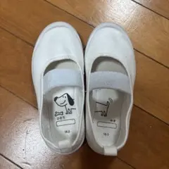 キッズ上靴 16.0cm