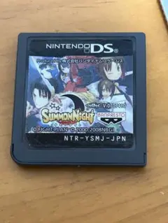 DS サモンナイト