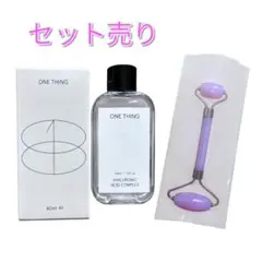 【ONE THING】ヒアルロン酸40ml＋フェイスローラー セット売りのサムネイル