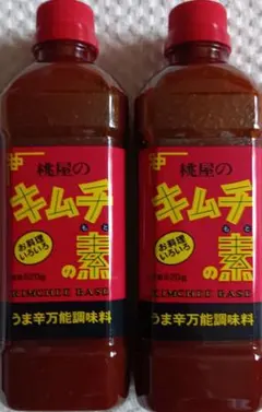 【万能調味料】 桃屋　キムチの素620g 2本セットのサムネイル