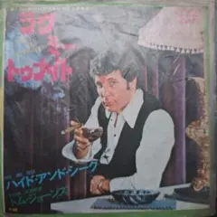 Item thumbnail for item f00c7f35-5566-4442-b1ea-96392bb29fe2