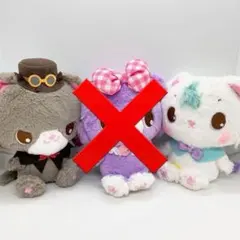 2026年最新】ミュークルドリーミーの人気アイテム - メルカリ