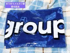 2025年最新】aぇ!group タオルの人気アイテム - メルカリ
