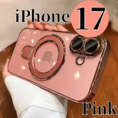 スマホケース　ピンク　iPhone17 リング付き magsafe対応 レンズ