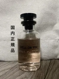 正規品 ルイヴィトン スペルオンユー EDP 100ml 香水 - メルカリ