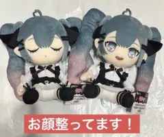 初音ミク オリジナルぬいぐるみ Fashion subculture 2種セット