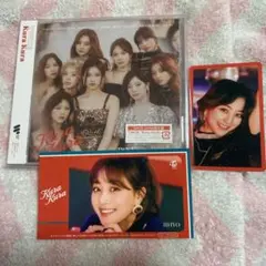 TWICE KuraKura ジヒョセット