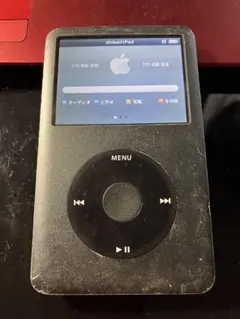 Apple iPod classic 120GB A1238 本体 - メルカリ