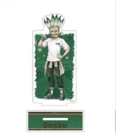 ぷちくじ Dr.STONE バーベキュー A賞 アクリルスタンド 石神千空