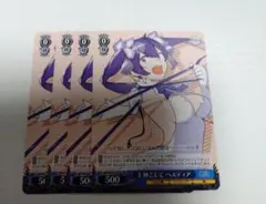 4枚】ヴァイスシュヴァルツ ダンまち プロモ ノーマル 主神として