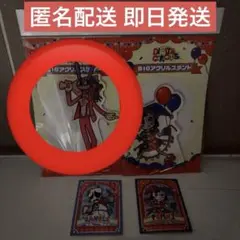 (ハンナ様専用)ジャックス　BIGアクリルスタンド　アメイジングデジタルサーカス