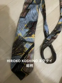 HIROKO KOSHINO ネクタイ 総柄 ブルー系ヴィンテージレトロデザインのサムネイル
