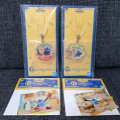 一番くじ　スンスン　セット