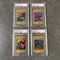 希少連番　レッドガジェット　グリーンガジェット　イエローガジェット　PSA10 希少連番 レッドガジェット グリーンガジェット イエローガジェット