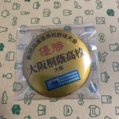ステイゴールド一族缶バッジ - メルカリ