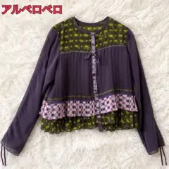 アルベロベロ　オレボレブラ　総柄　プリーツ　ぶたさん　ブラウス