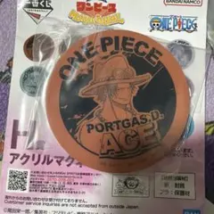 一番くじ　ワンピース