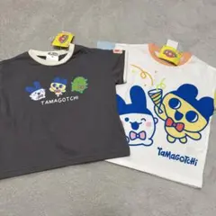 新品タグ付き TAMAGOTCHI Tシャツ 2枚セット 100