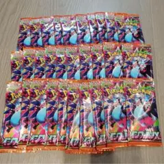 新弾 インフェルノX サーチ済み 未開封パック 30パック