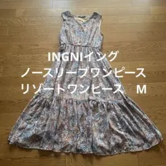 INGNIイング　ノースリーブワンピース　リゾートワンピース　ペイズリー総柄　M