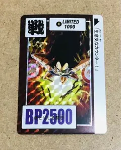 Item thumbnail for item e2d8698b-23b1-4c8e-927b-dcf3cef2d7cf