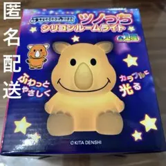 ジャグラー ツノっち クリスタルライト レア ジャグラー ツノっち クリスタルライト レア ジャグラー