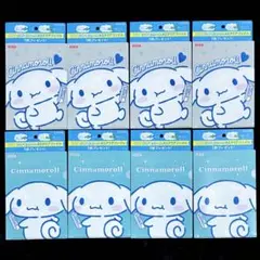 ♥非売品♥【サンリオ】《シナモン｜シナモロール》クリアファイル 8枚