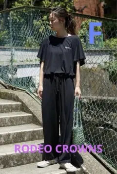 接触冷感オールインワンのサムネイル