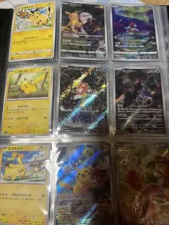 ポケモンカード まとめ売り　ミュウツー　コインキング　ピカチュウ ニャオハ