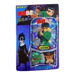 2026年最新】ドラゴンボール カードダス 1988の人気アイテム - メルカリ