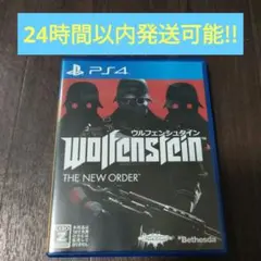 PS4 ウルフェンシュタイン The New ORDER