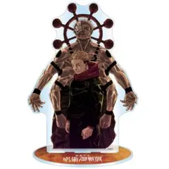 呪術廻戦展　アクリルMEGAフィギュア　キービジュアル　虎杖悠仁　両面宿儺