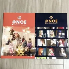 TWICE JAPAN OFFICIAL FANCLUB Vol. 6 & 8