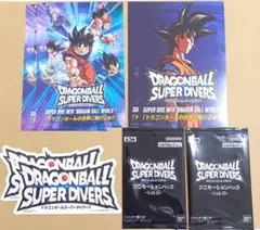 ドラゴンボール スーパーダイバーズ プロモーションパック vol.0 2パック 未開封ドラゴンボールスーパーダイバーズプロモーションパック vol.0