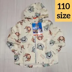 新品◇パウパトロール スカイ エベレスト ジャンパー ウィンドブレーカー 110