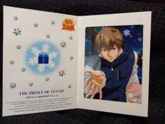 2026年最新】忍足謙也 カードの人気アイテム - メルカリ