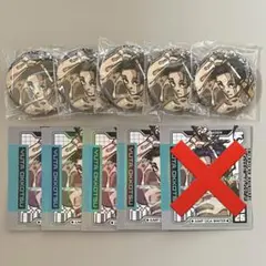 ジャンプGIGA 呪術廻戦　乙骨憂太　缶バッジ　ホロステッカー　まとめ売り　9点